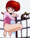 ranma